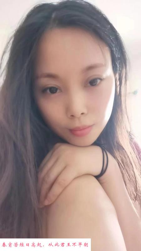 光谷风骚慧慧 第1张
