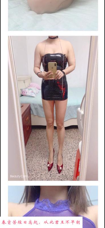 体育西已婚少妇 第1张