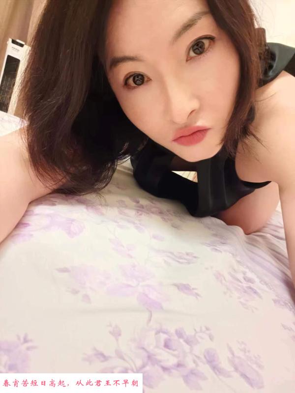 热情西藏辣妹 第1张