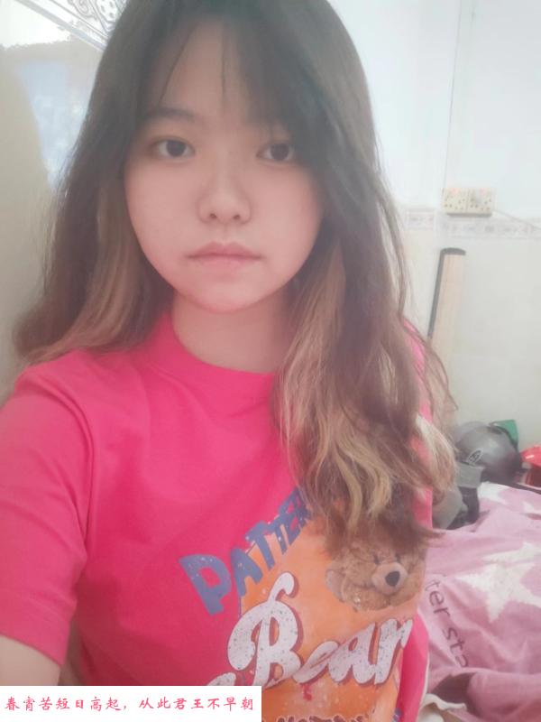 雨花区的莱莱 第3张