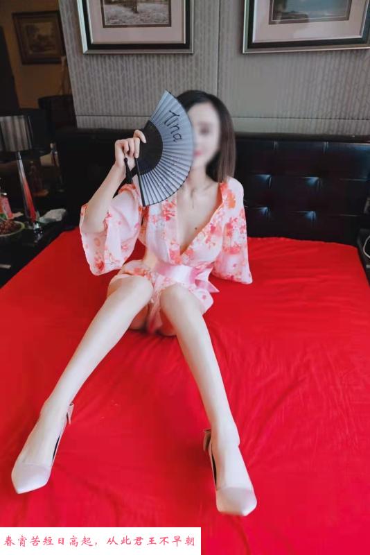 北京中项tina 第1张