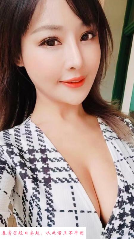 丰台兼职大胸女 第2张
