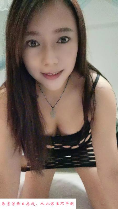 风骚白云少妇 第2张
