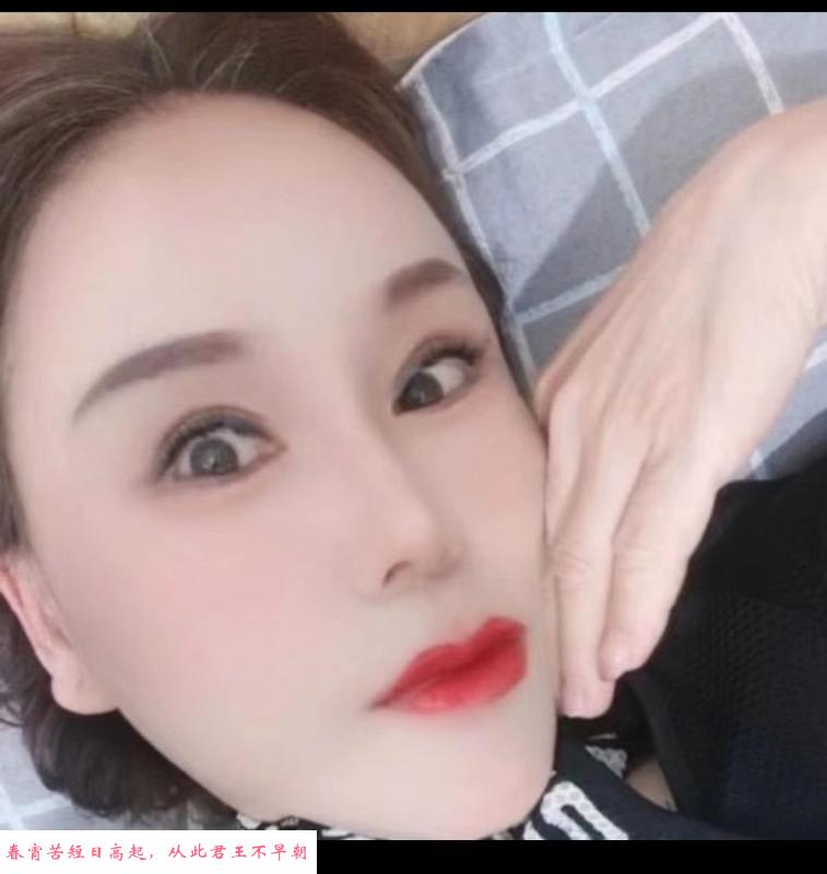 江阴长寿熟女 第1张