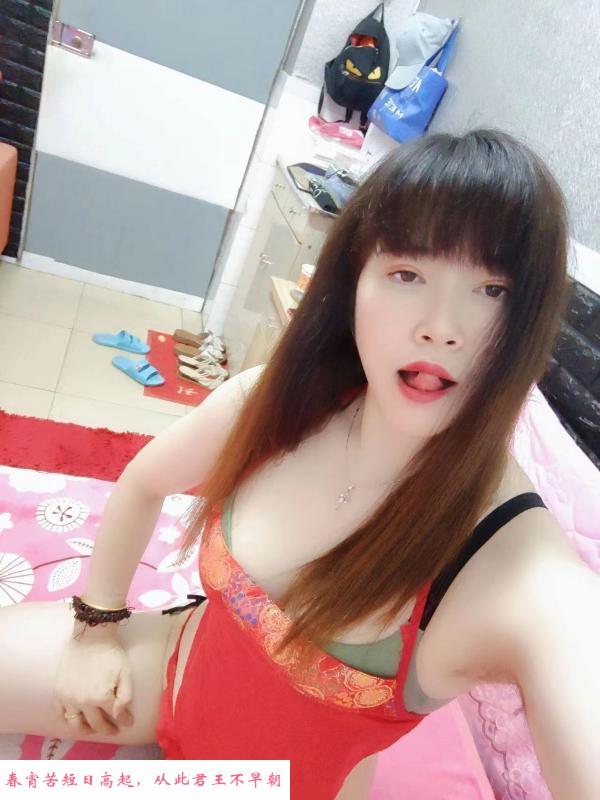 罗湖美臀骚技师 第1张