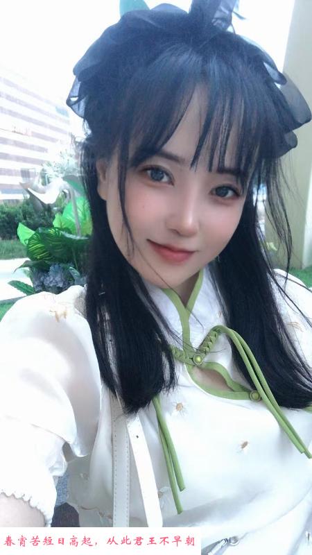 西青小冉 第1张