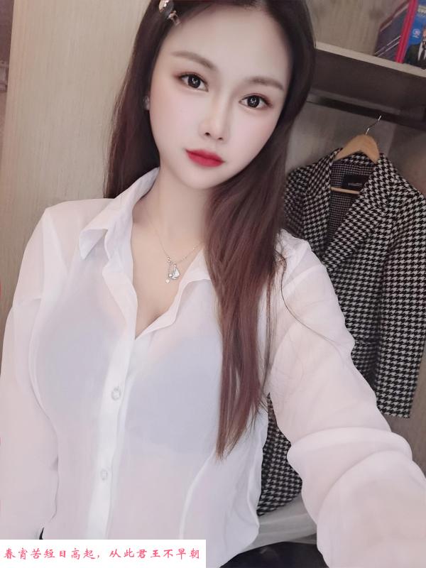 海珠兼职可儿 第1张