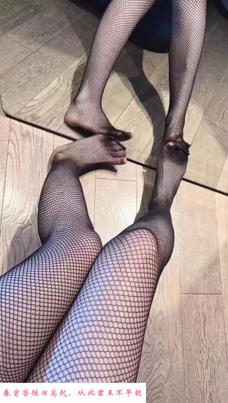 周浦珂珂 第1张