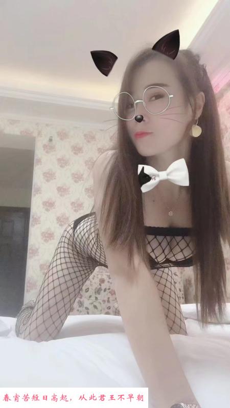 少妇栗子 第2张