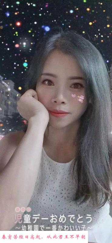 南京金桥香儿 第1张