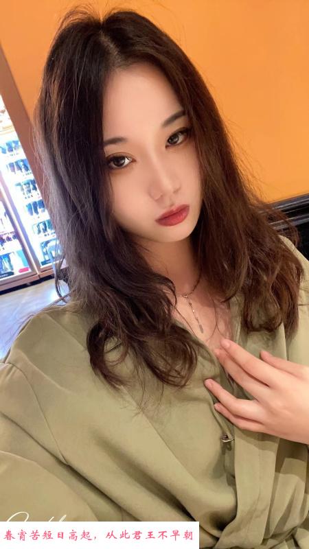 中山区SM女王 第1张