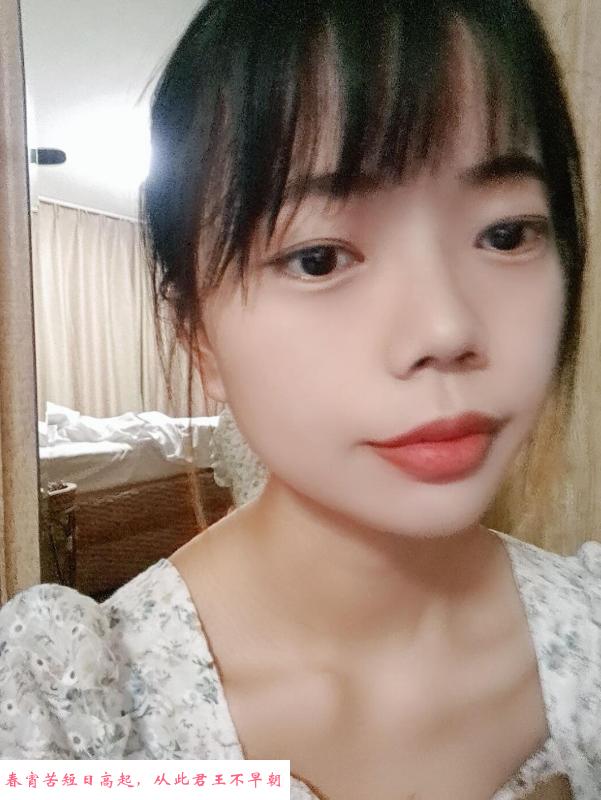 天河智慧城小婷 第1张
