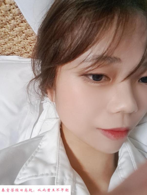 天河智慧城小婷 第2张