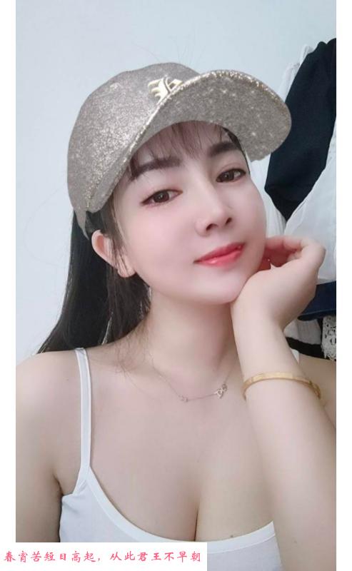 广东天河区朵朵 第1张