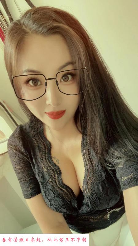 末央区大胸熟女 第2张