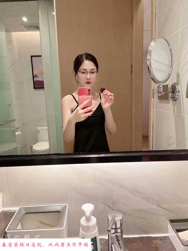 浦东新区橙子 第1张
