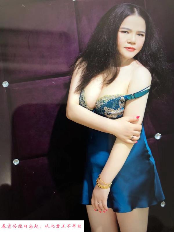 熟女IN江宁 第1张
