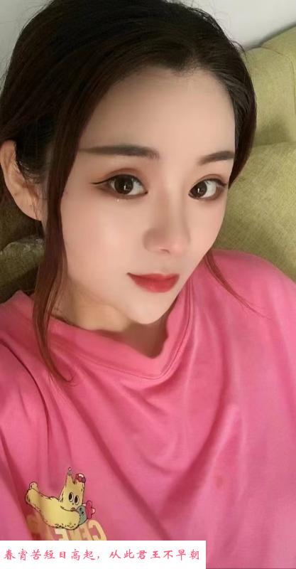 还不错的小美女 第1张