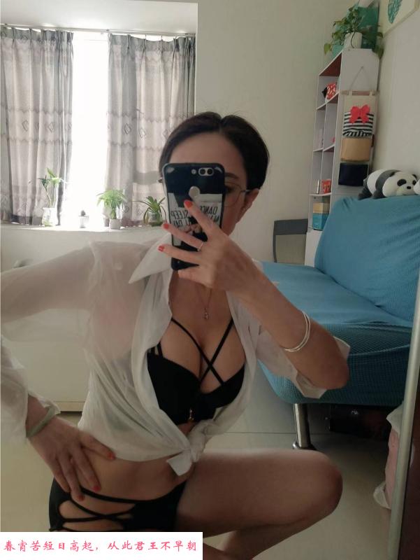 中坝熟女朵儿 第1张
