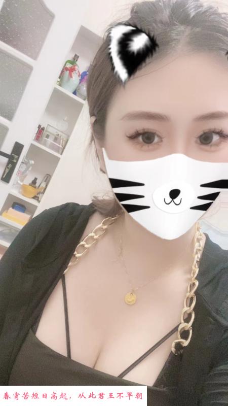 南山大胸高妹 第2张