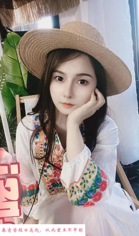 广州韵味苏曼 第2张