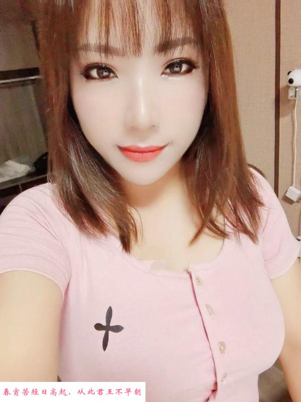 武陵区性价比熟女 第2张