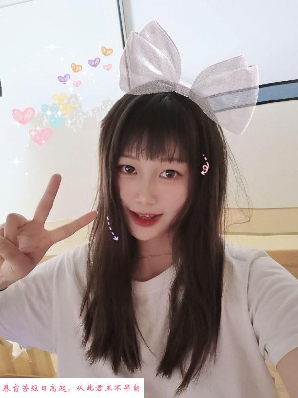 株洲爱玩的妹妹 第2张