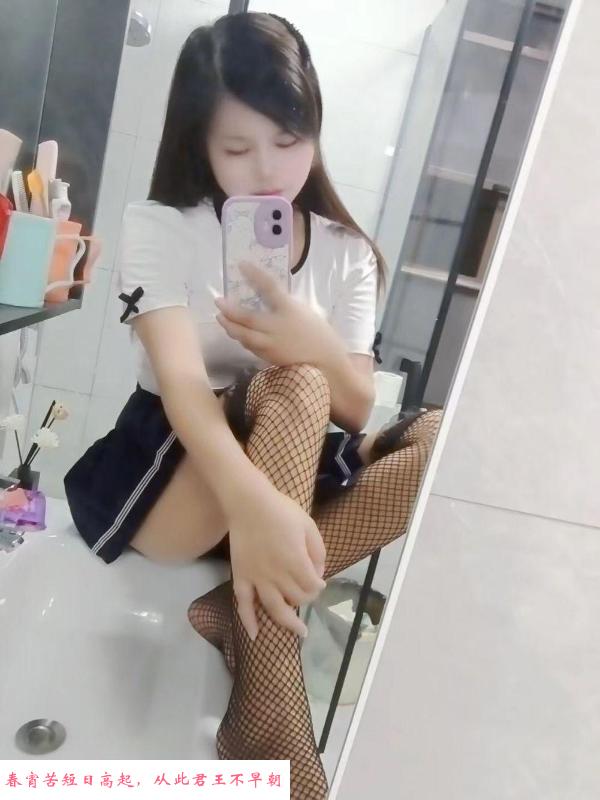 上城区性价比少妇 第2张