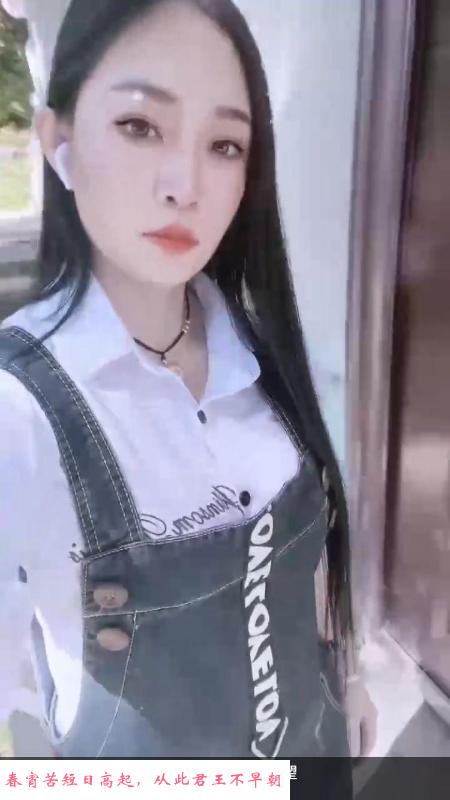 服务还不错的少妇 第2张