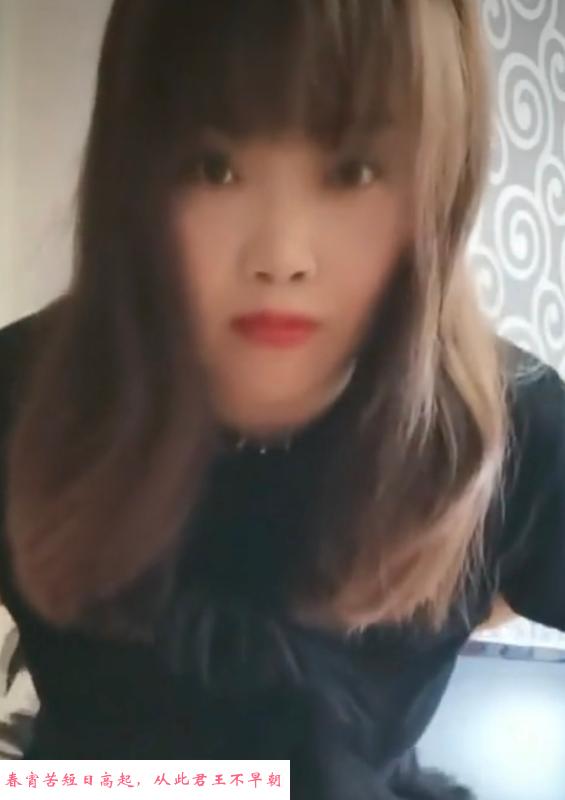 大渡口三通 第1张