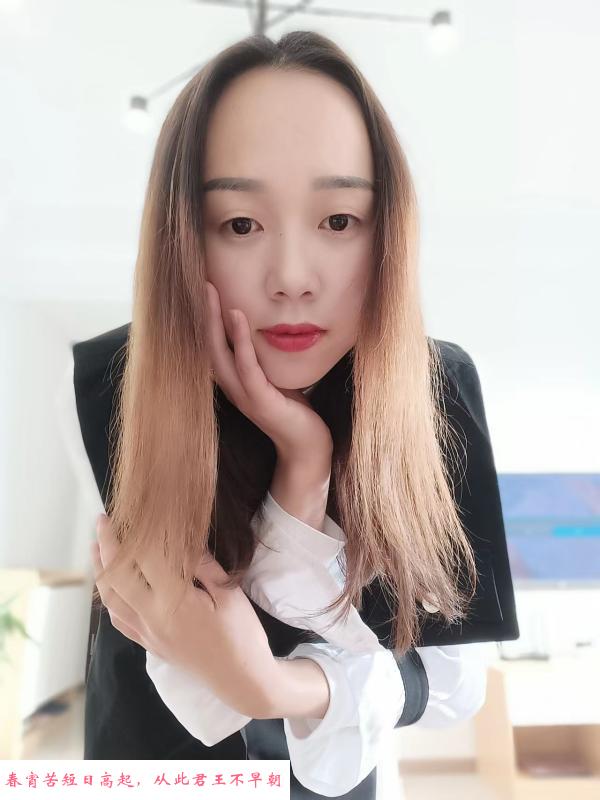 身材娇小的少妇 第2张