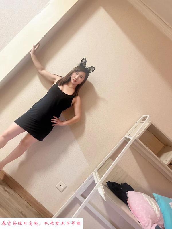 广渠路两位少妇双飞 第4张