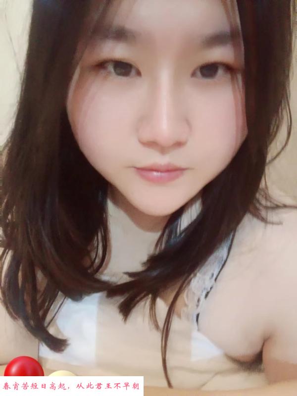 呼和浩特可亲嘴小胖妹 第1张