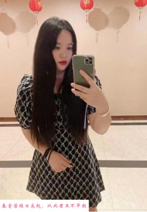 张家港大胸妹子 第2张