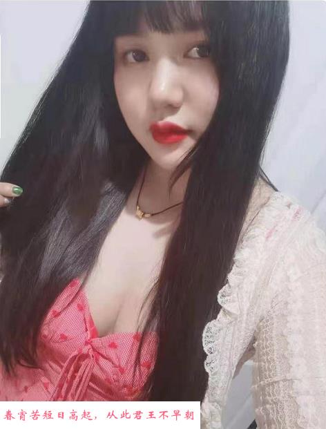 张家港大胸妹子 第3张