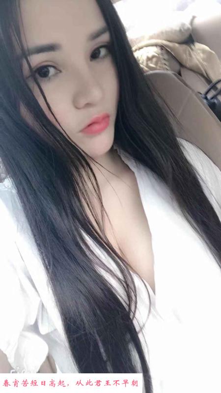 滨江中赢梦瑶 第2张