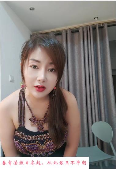 南开服务系兔兔 第1张