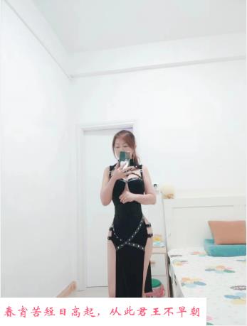 南开服务系兔兔 第2张