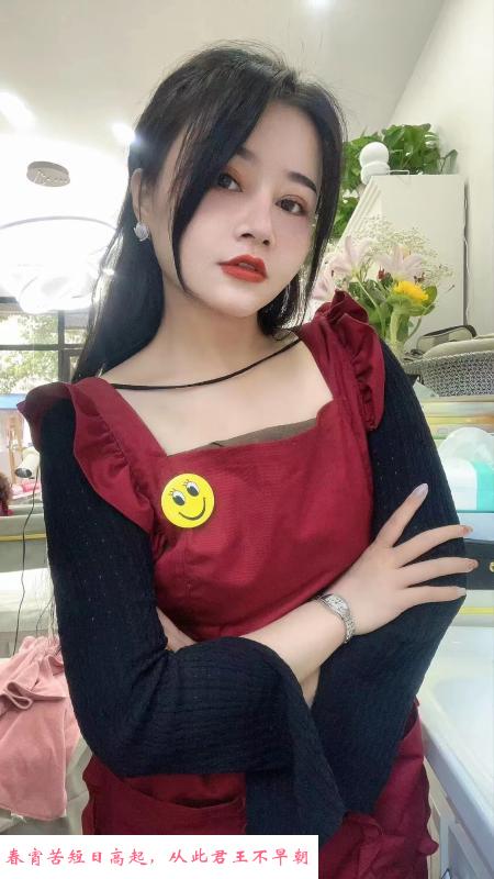 南京可双飞靓女 第2张