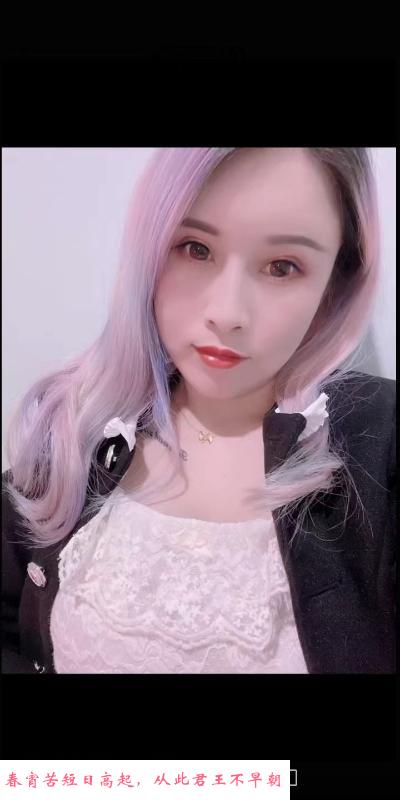 龙华超美少妇 第3张