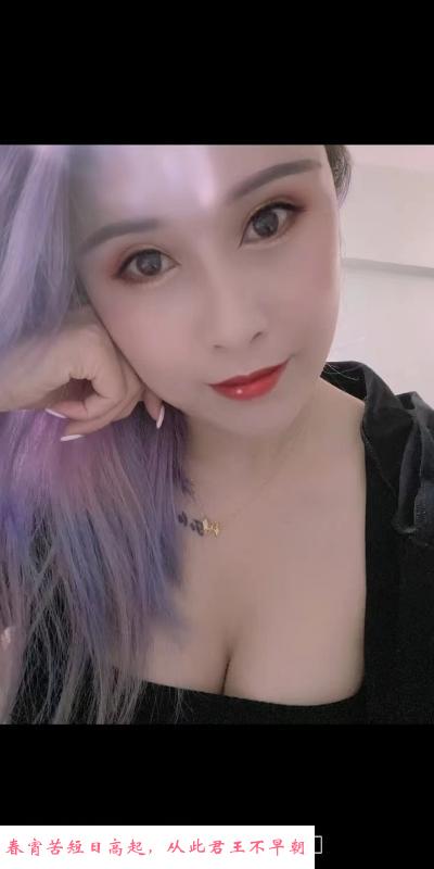 龙华超美少妇 第4张
