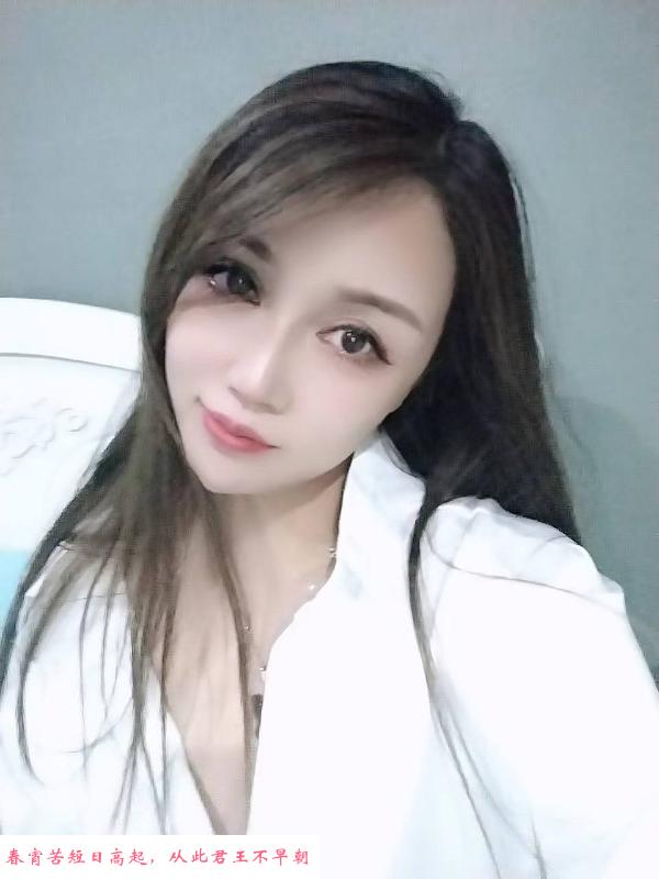 丰台服务系小姐姐 第2张