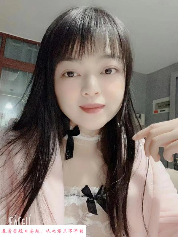 服务长相都可以的妹子 第1张