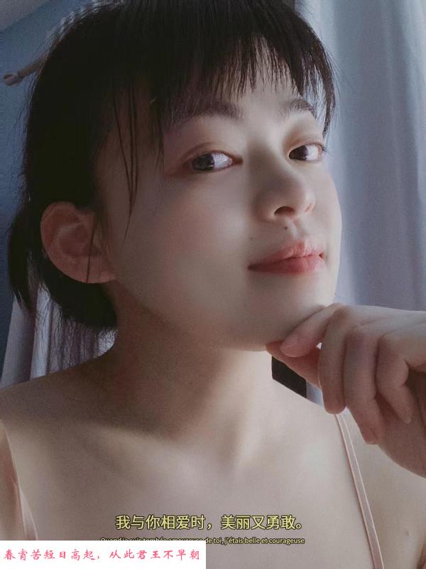 服务长相都可以的妹子 第2张