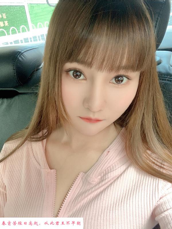 E胸真奶小嫩妹 第2张