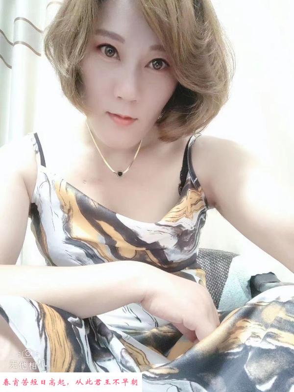 少妇妍妍那滋味我喜欢 第1张