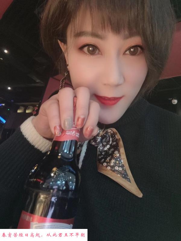 少妇妍妍那滋味我喜欢 第2张