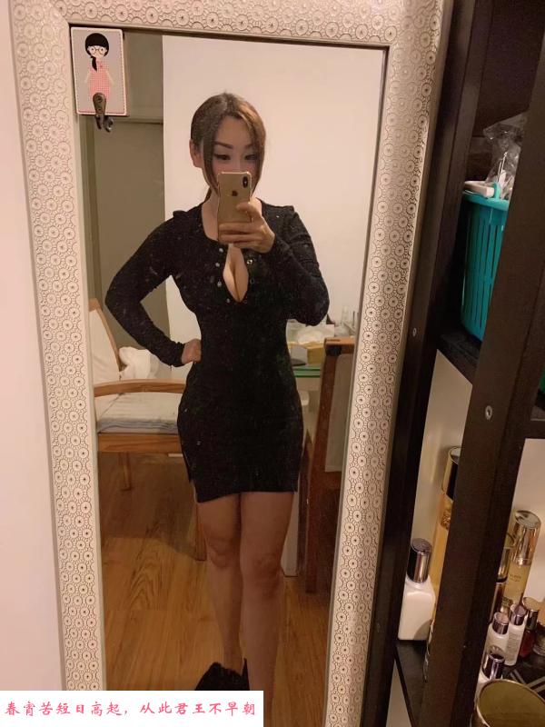 徐汇英子 第3张