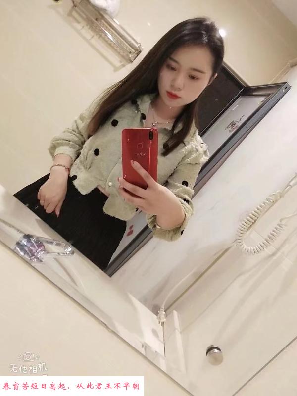 汕头金平区骚艳子 第3张