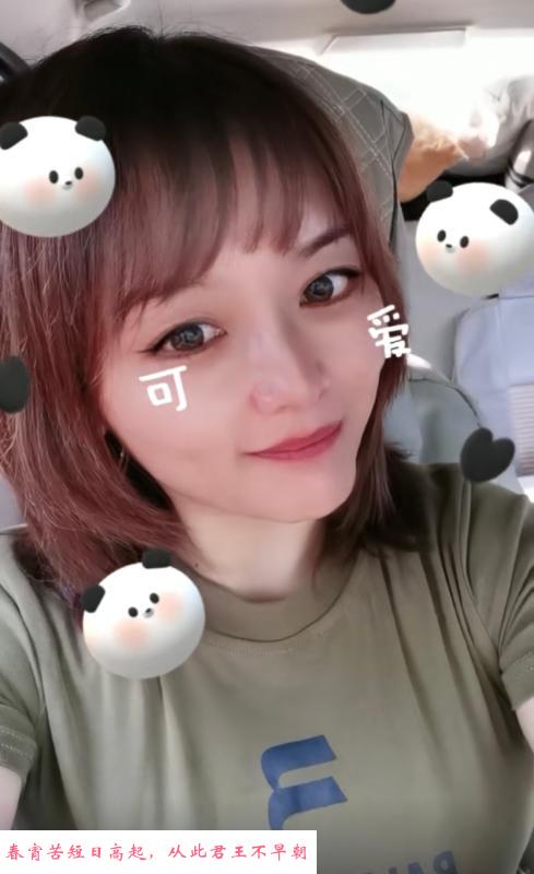 南翔城市骚浪少妇 第2张